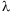 lambda