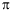 pi